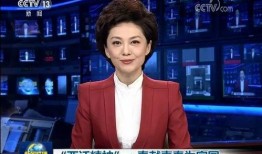 王霖最新爆料消息新闻,揭秘娱乐圈最新劲爆消息