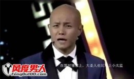 乐嘉爆料发飙事件视频,揭秘爆料事件背后真相